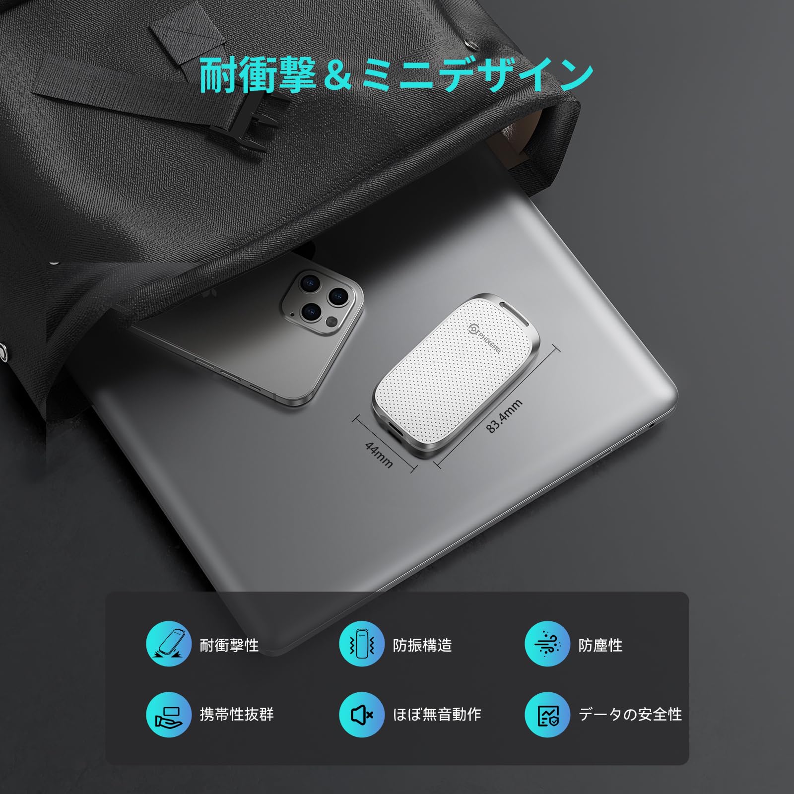 Amazon.co.jp: PHIXERO P5 External SSD, 2TB 5Gbps, Portable SSD, 2